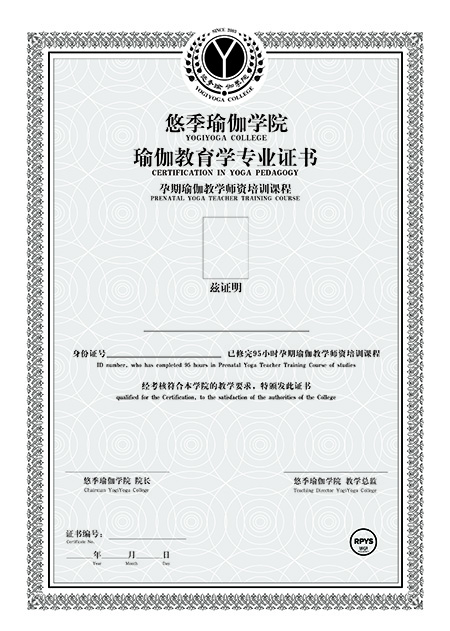 1625432262179554.jpg 孕期.jpg