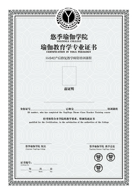 1625433465636850.jpg 产后.jpg