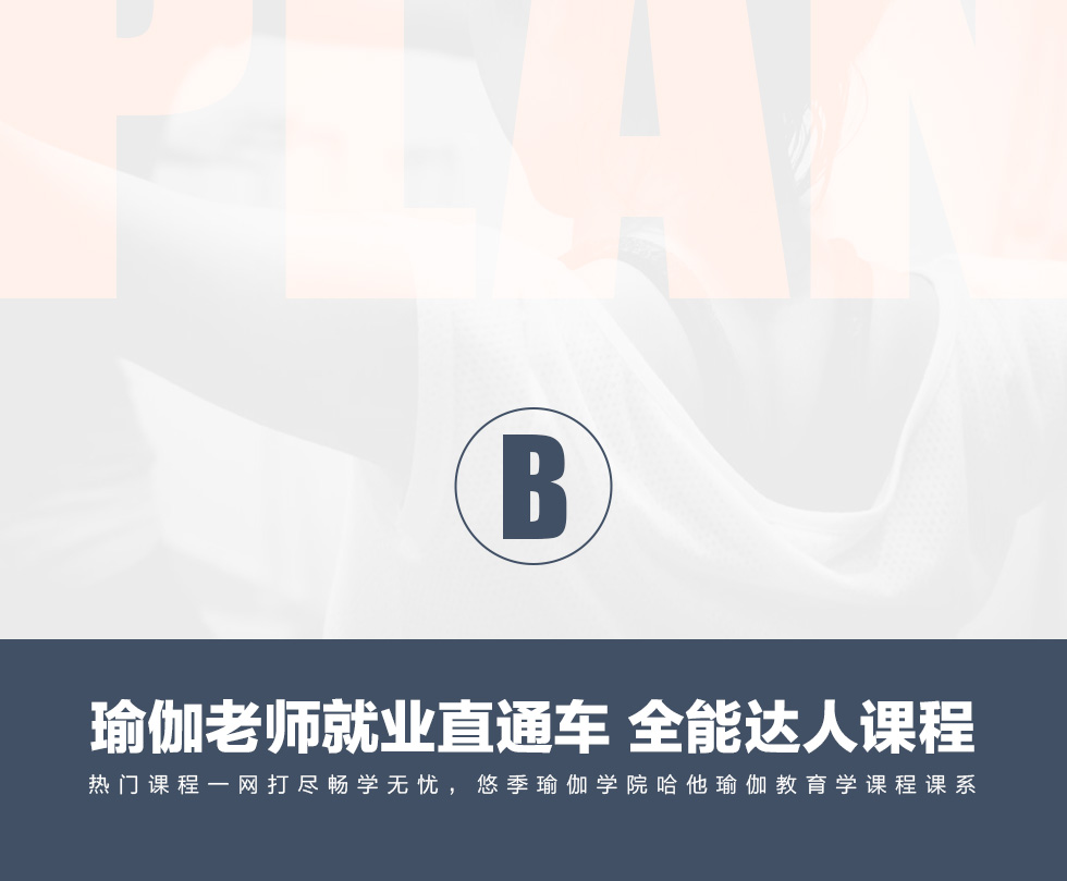 1625441241512780.jpg 未标题-14.jpg