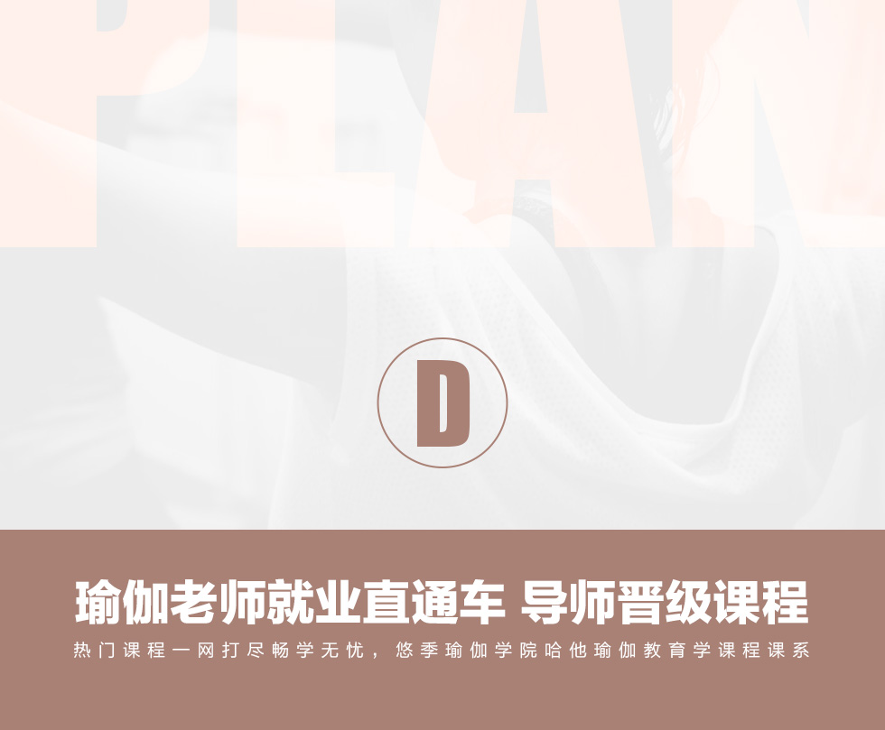 1625445058283678.jpg 未标题-14.jpg